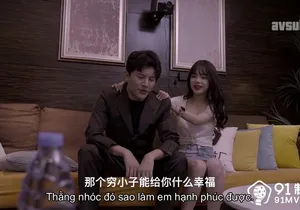 Nhân tình lén lút tình nhân để được dấn thân vào showbiz vietsub